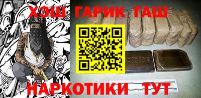 кокаин VHQ Михайловск