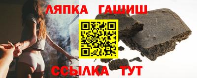 Альфа ПВП Мирный