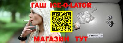 кокаин VHQ Михайловск