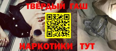 apvp Михайловка