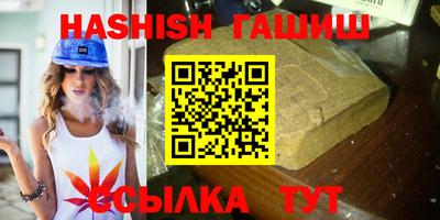 apvp Михайловка