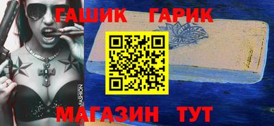 apvp Михайловка
