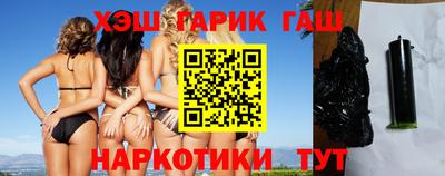 Альфа ПВП Мирный