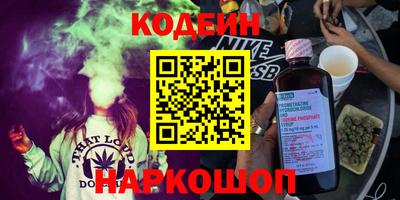apvp Михайловка