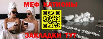 apvp Михайловка