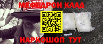 Альфа ПВП Мирный