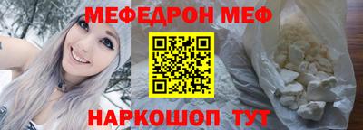 Альфа ПВП Мирный