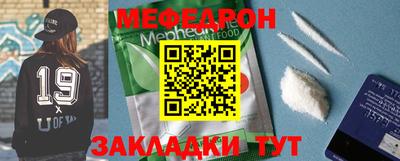 кокаин VHQ Михайловск