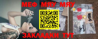 кокаин VHQ Михайловск