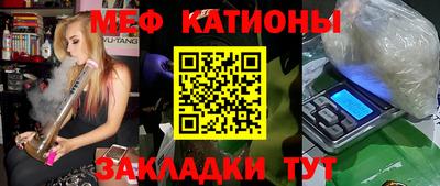 apvp Михайловка