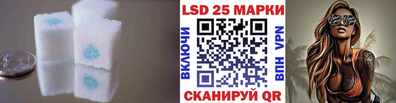 OMG как зайти  Апшеронск  LSD-25 экстази кислота 