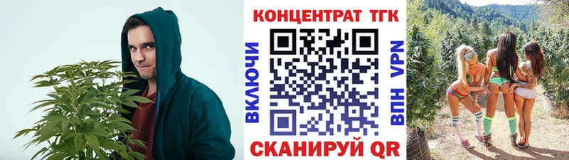 мориарти наркотические препараты даркнет сайт Апшеронск Дистиллят ТГК вейп с тгк