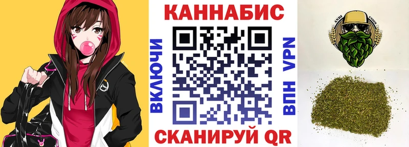 Бошки марихуана гибрид  блэк спрут ONION  Апшеронск  дарнет шоп 